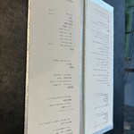 旬菓茶舎 日と時季 - メニュー1