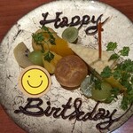 市sushi - ２０００円でお誕生日プレートも。