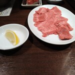 焼肉グレート - 