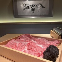 肉料理 狐の嫁入り - 