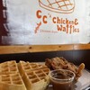 シーシーズ チキン＆ワッフルズ