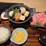 Sukiyaki Gyuu Shabu Matsujuu - 