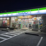 ファミリーマート - 外観写真:(外観)外観①