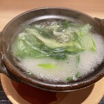 新ばし 星野 - 