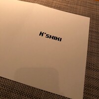 イタリアンダイニング ケシキ - 