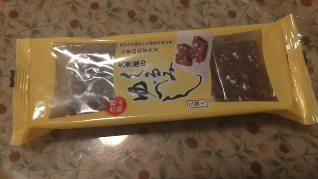 新白河（おみやげ処） - 新白河（和菓子）の写真