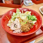 なか卯 - 8種野菜の担々うどん