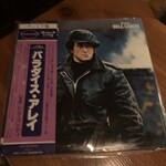 Tarji - Paradise Alley