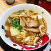 ラーメン まこと屋 浜松佐鳴台店