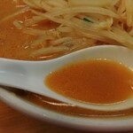 おなかの友達 萬来 - スープ絶品！