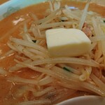 おなかの友達 萬来 - バター！