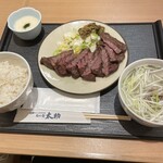 Gyuutan Yaki Morinomiyako Tasuke - 