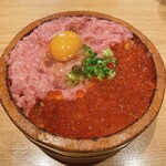 焼うお いし川 - 