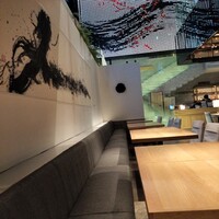 現代里山料理 ZEN HOUSE - 