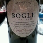 ロウリーズ・ザ・プライムリブ 東京 - 