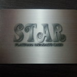 STAR - プラチナカード　ゲットだぜ～～（＾０＾）ノ