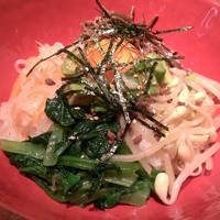 焼肉 いのうえ 吉祥寺店 - アボカドとローストビーフのユッケ丼