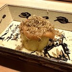 おぶね - 白茄子のいちじく味噌、トリュフがけ