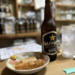 ホルモン つつ井 - 