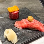 元麻布 牛牛 離宮 - 