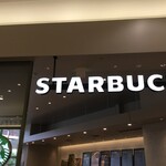 スターバックスコーヒー  - 