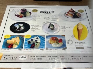 h Goodspoon Cheese Sweets & Cheese Brunch - デザートメニュー