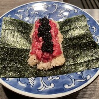 USHIGORO S. NISHIAZABU - 