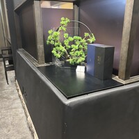 鮨 青海 品川店 - 