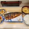 Shokujito Sakedokoro Makoto - 鯖の一枚焼き定食