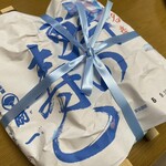 扇一 ます寿し本舗 - 