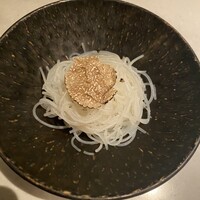CINA New Modern Chinese - 
