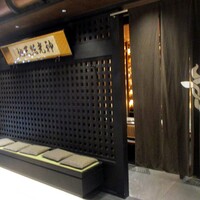 東京焼肉 平城苑 浅草総本店 - ウェイティングルーム
