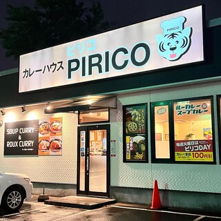 Piriko - 