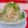 ラーメン福 黄金店