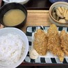 やしろ食堂