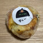 リンコット - カレーベーグル　４６０円