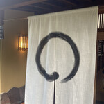 そば処まるた - 