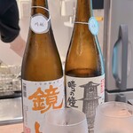 Standing Bar MATSUZAKI - 川越飲み比べ