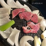 ジンギスカン ひげのうし - 