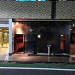 カフェ・鈴木 - 