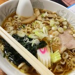 茶廊 - 