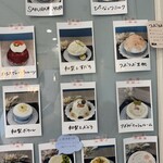 サクラサクラ - 