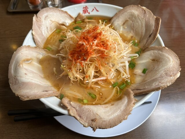 蔵八亭 古川店 - 古川（ラーメン）の写真