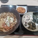 ゆで太郎 もつ次郎 - 朝そばごはんとクーポンのコロッケ