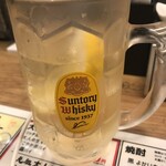 Sapporo Zangi Hompo - 