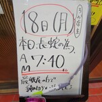 SPICY CURRY 魯珈 - 