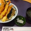 ごちそう村 三木青山店