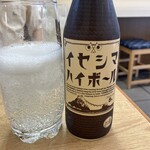 水沼さざえ店 - 