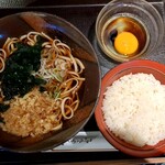 Kurumaya - 卵ごはんと蕎麦＠420円