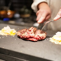 好信楽 西中洲 - 